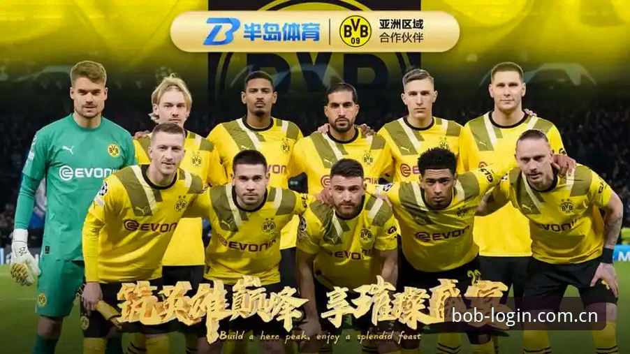 揭秘BOB半岛体育：从网页版到客户端，那些你不知道的下载通道细节